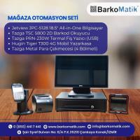 PLUS PAKET BİLGİSAYAR, YAZARKASA,YAZICI, OKUYUCU, ÇEKMECE 15,UPS